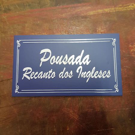 Pousada Recanto Dos Ingleses Сао Паоло Екстериор снимка